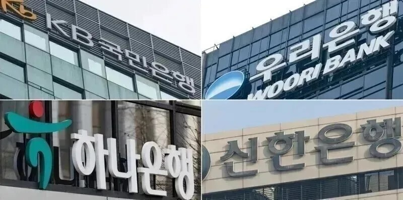 대출 30조원 늘어난다…주담대 대출난 완화될까 2 image 71